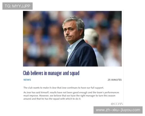 英超教练席震荡2021年帅位博弈实录