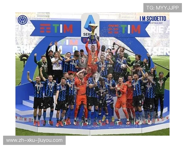 意甲双星球队组合精彩盘点