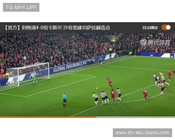 英超上市球队：分析英超中上市的球队及其公开交易情况。