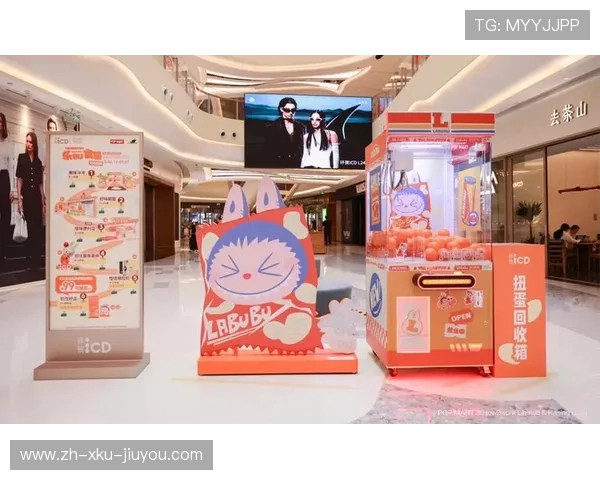 足球扭蛋商品如何结合赛事IP打造球迷收藏产品